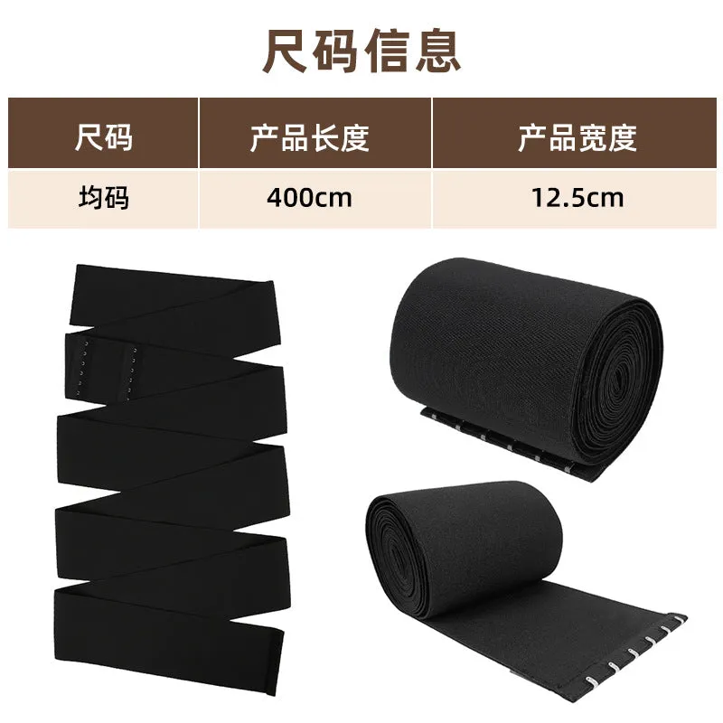 Lengthened Elastic Waist Trainer