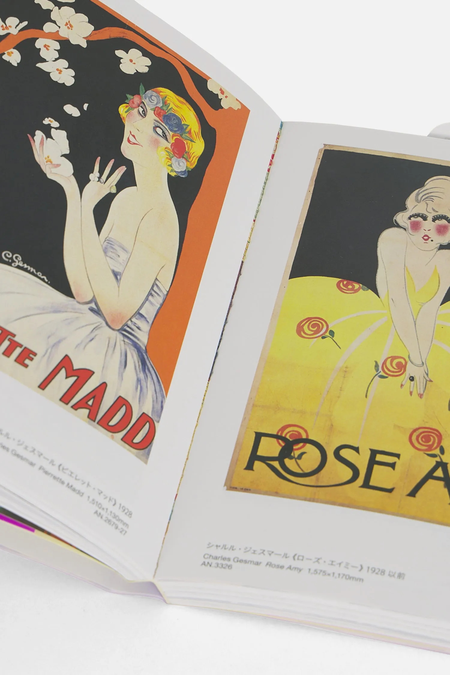 Modern French Posters